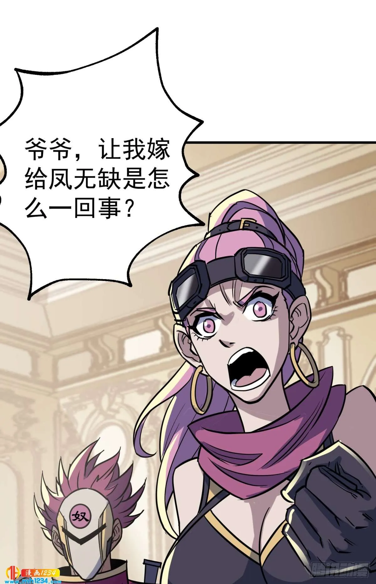 第29页