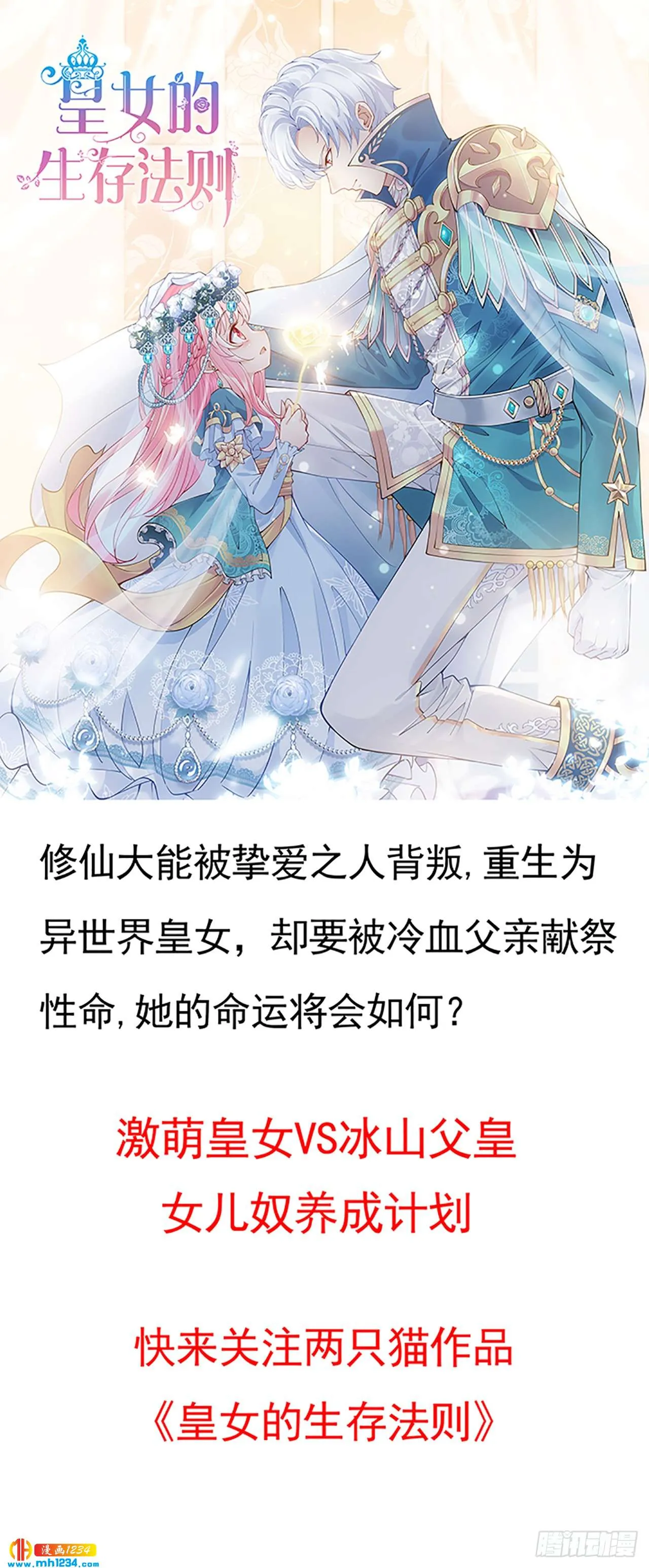 第118页