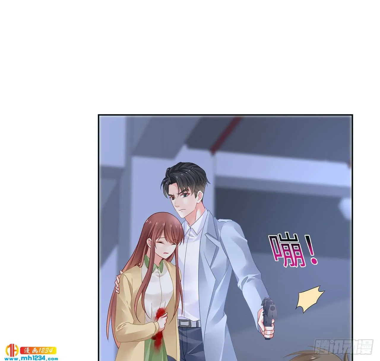 第112页