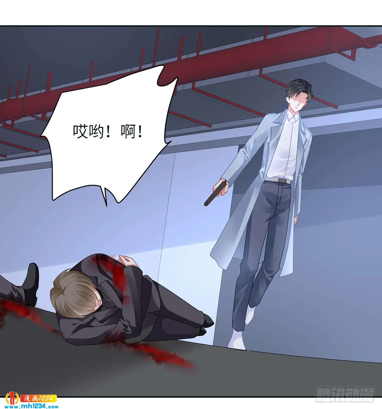 第104页