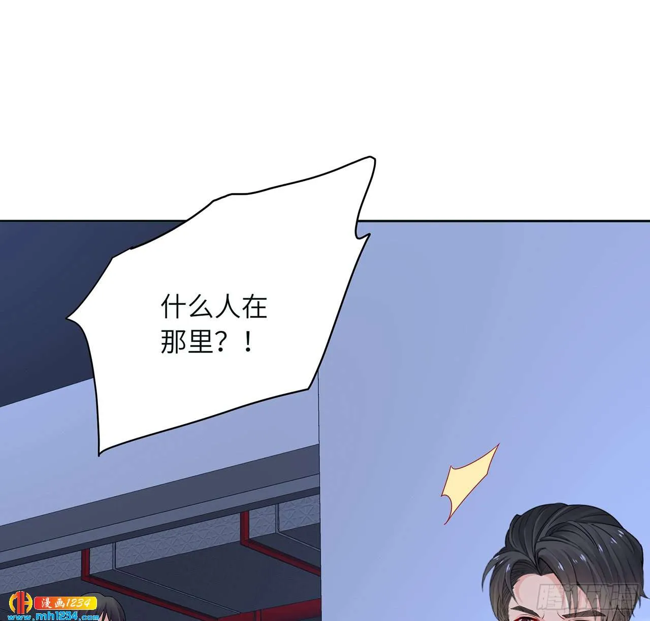 第98页
