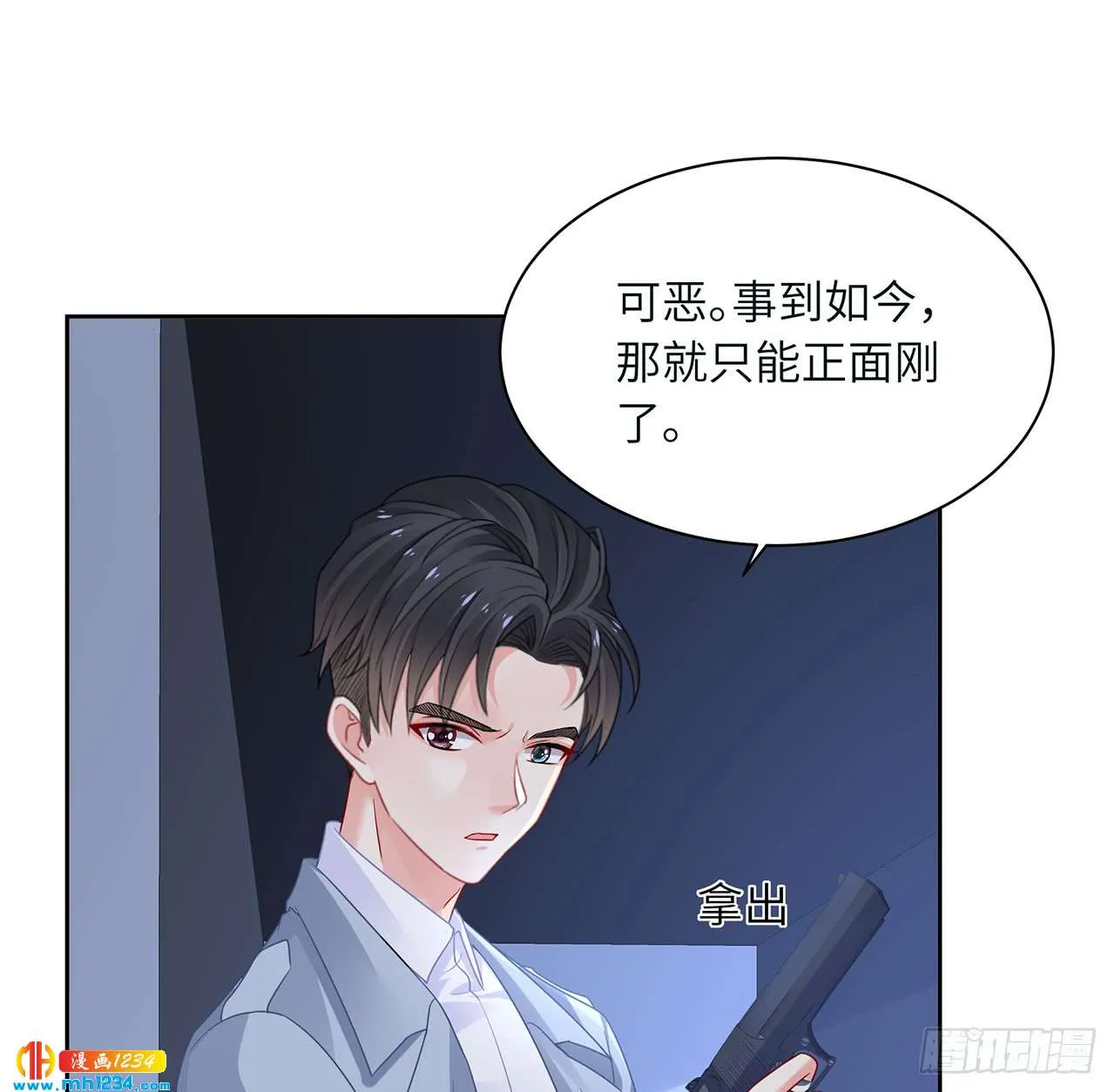 第100页