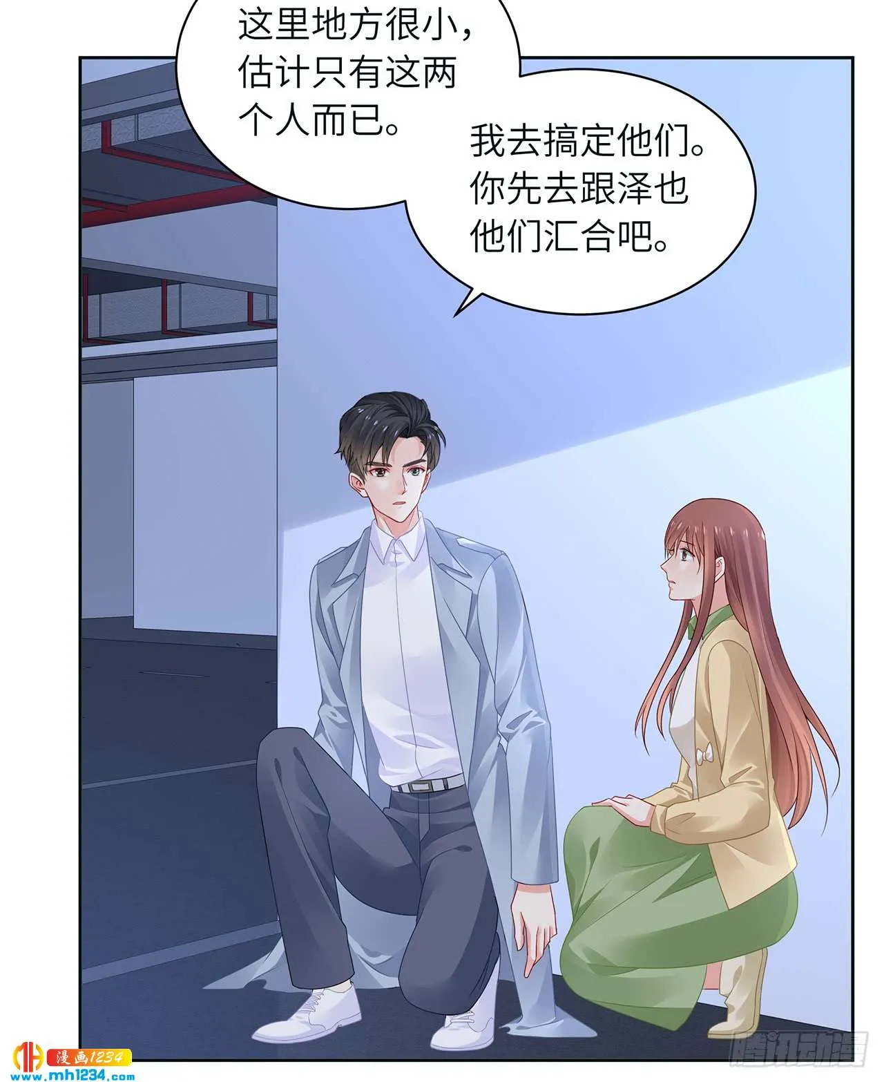 第92页