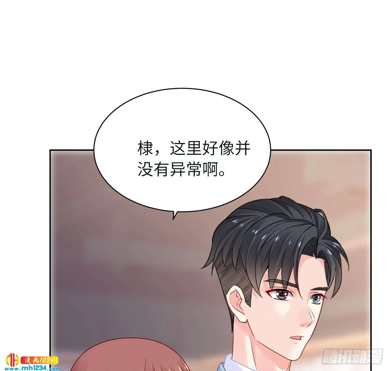 第74页