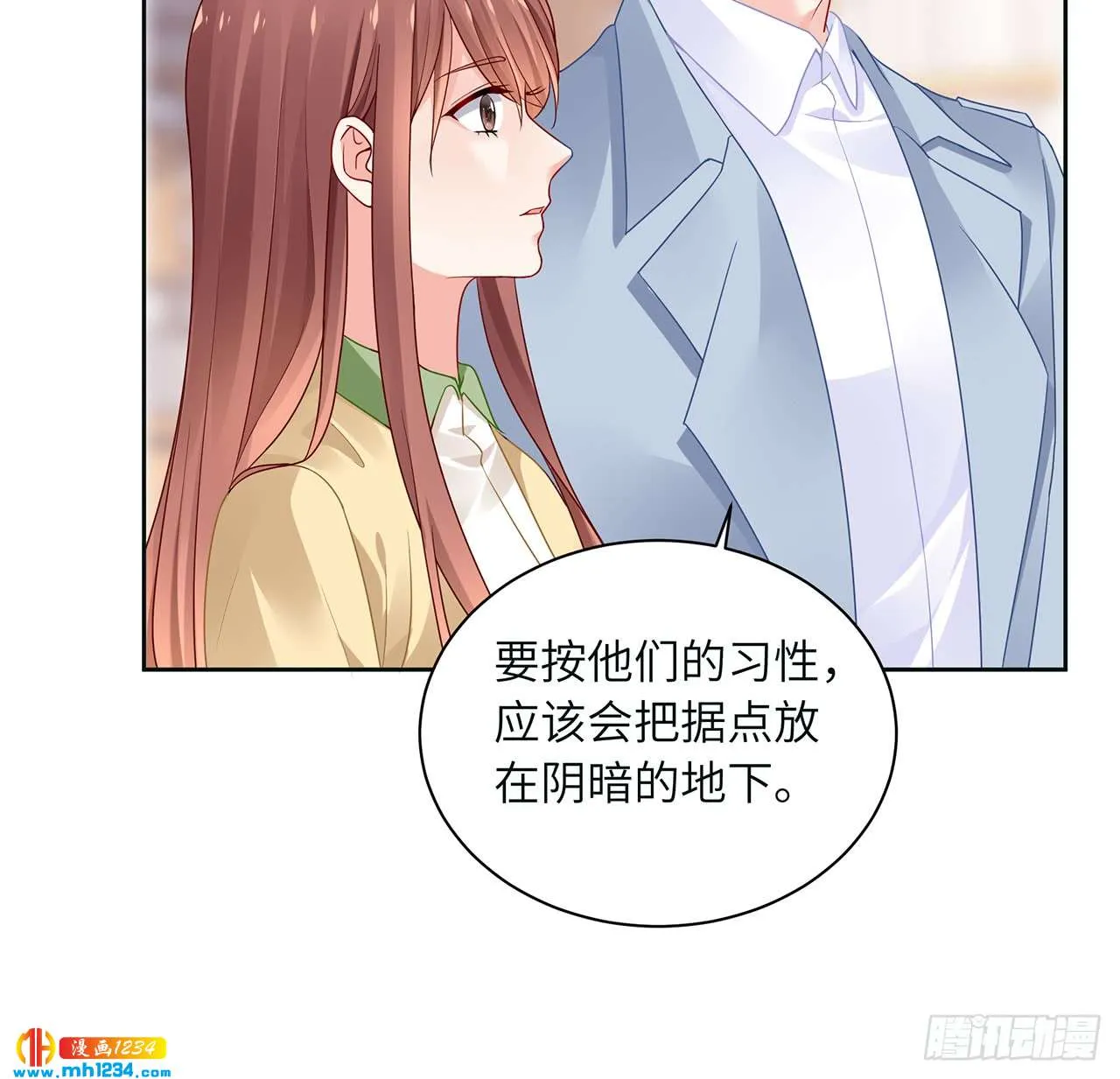 第75页