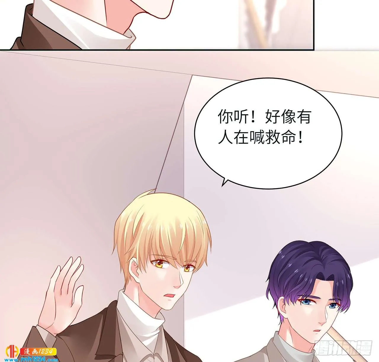第68页