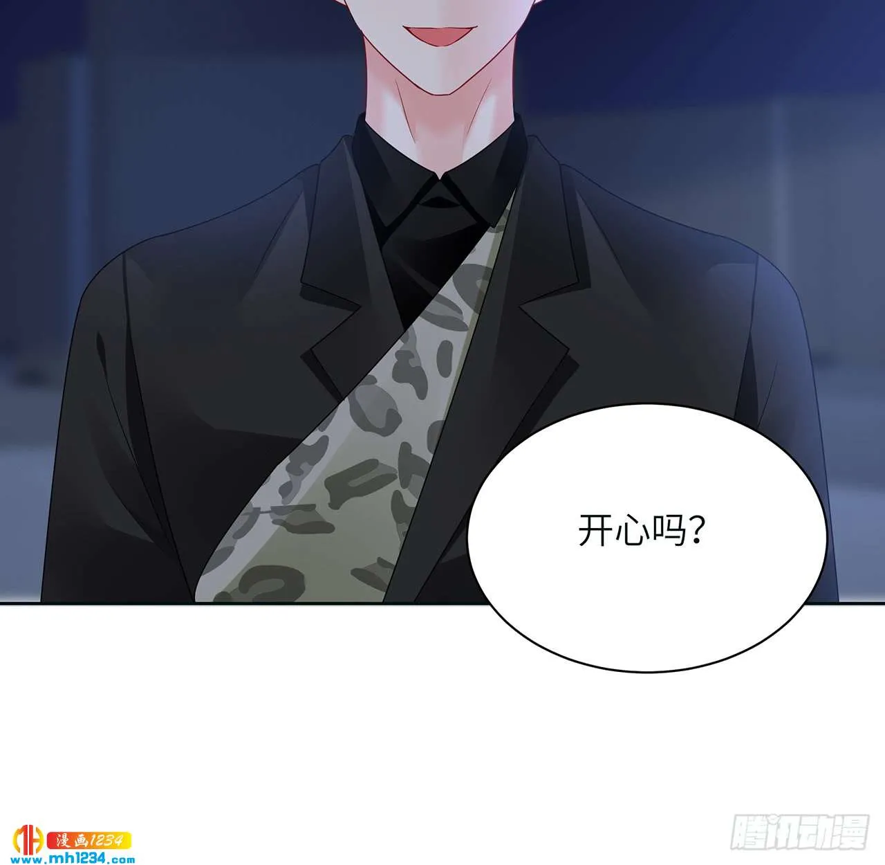 第61页