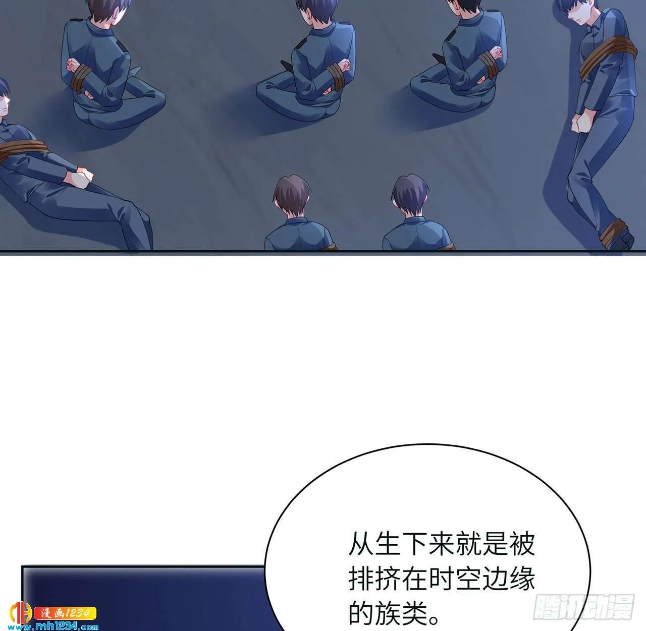 第58页