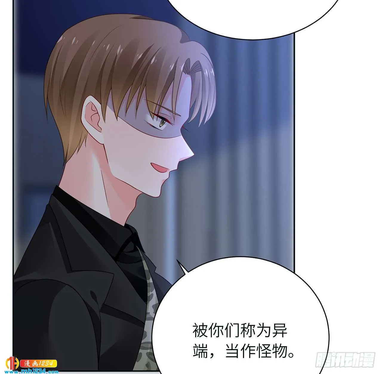 第59页