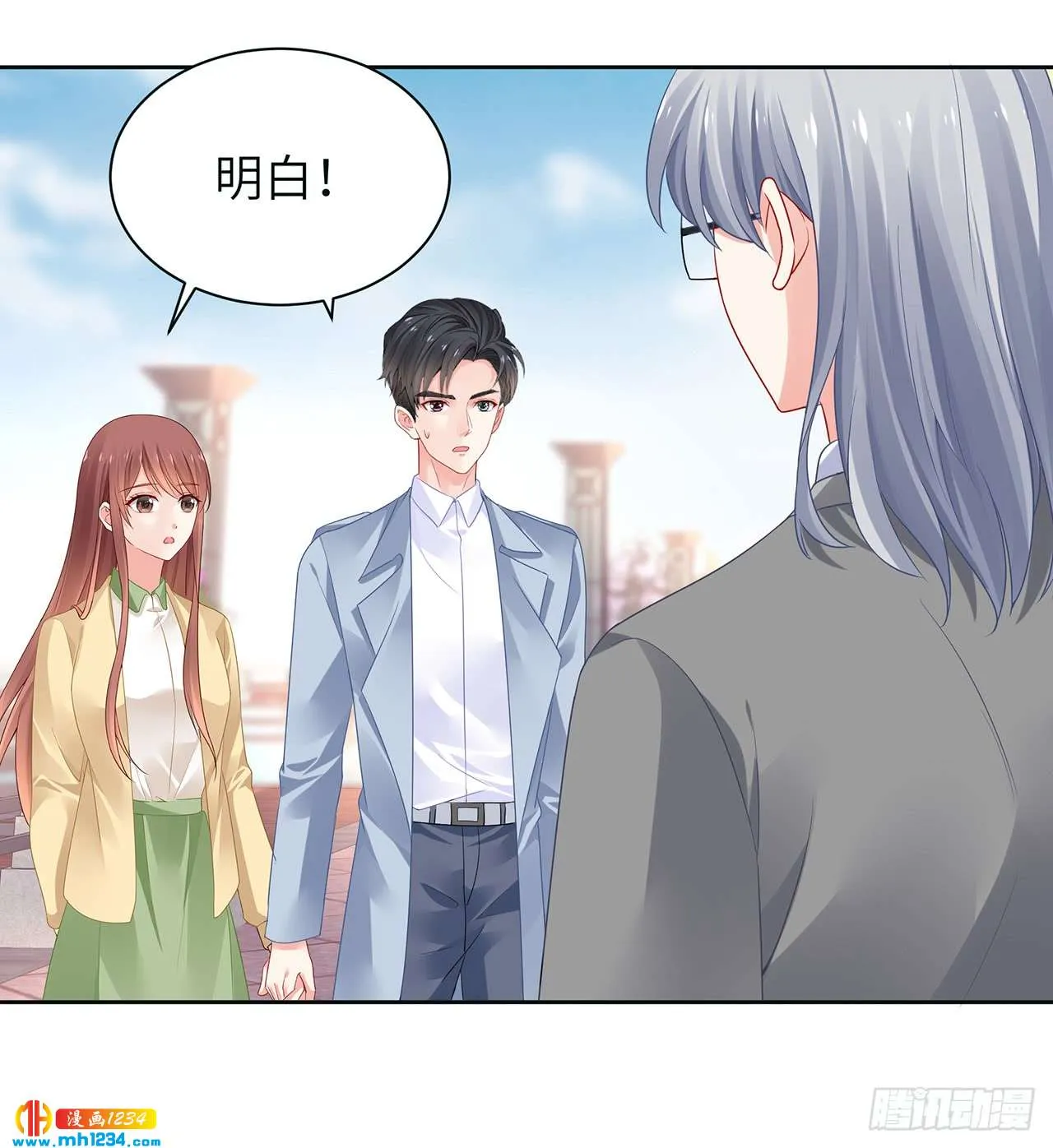 第52页