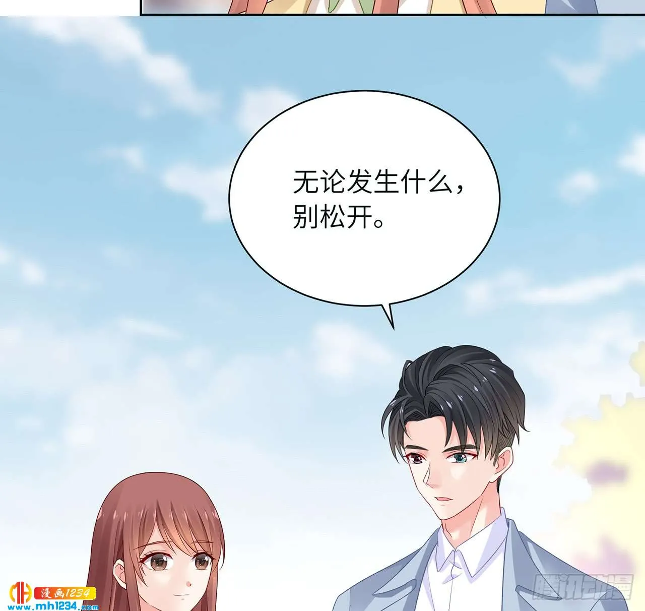 第48页