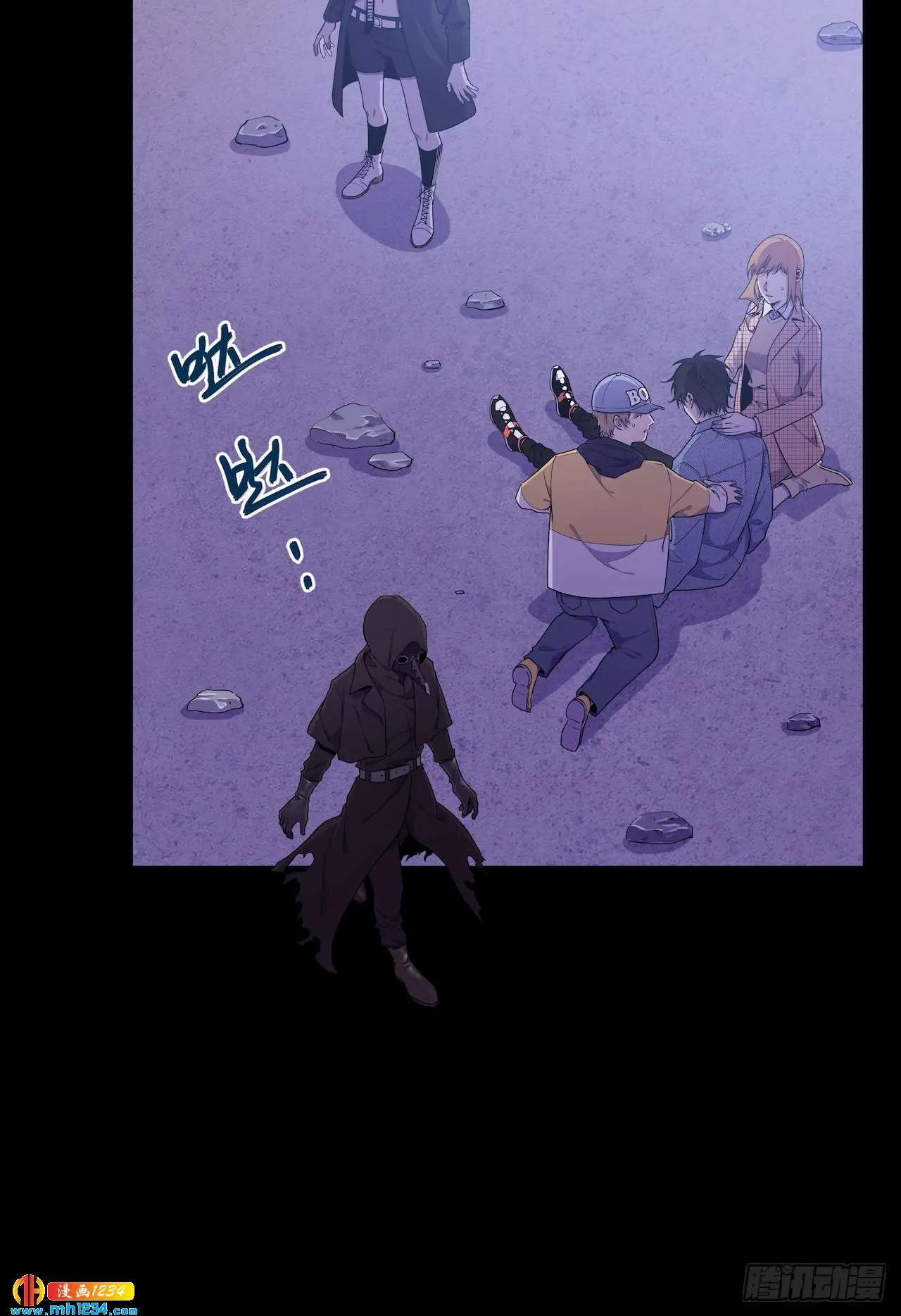 第29页