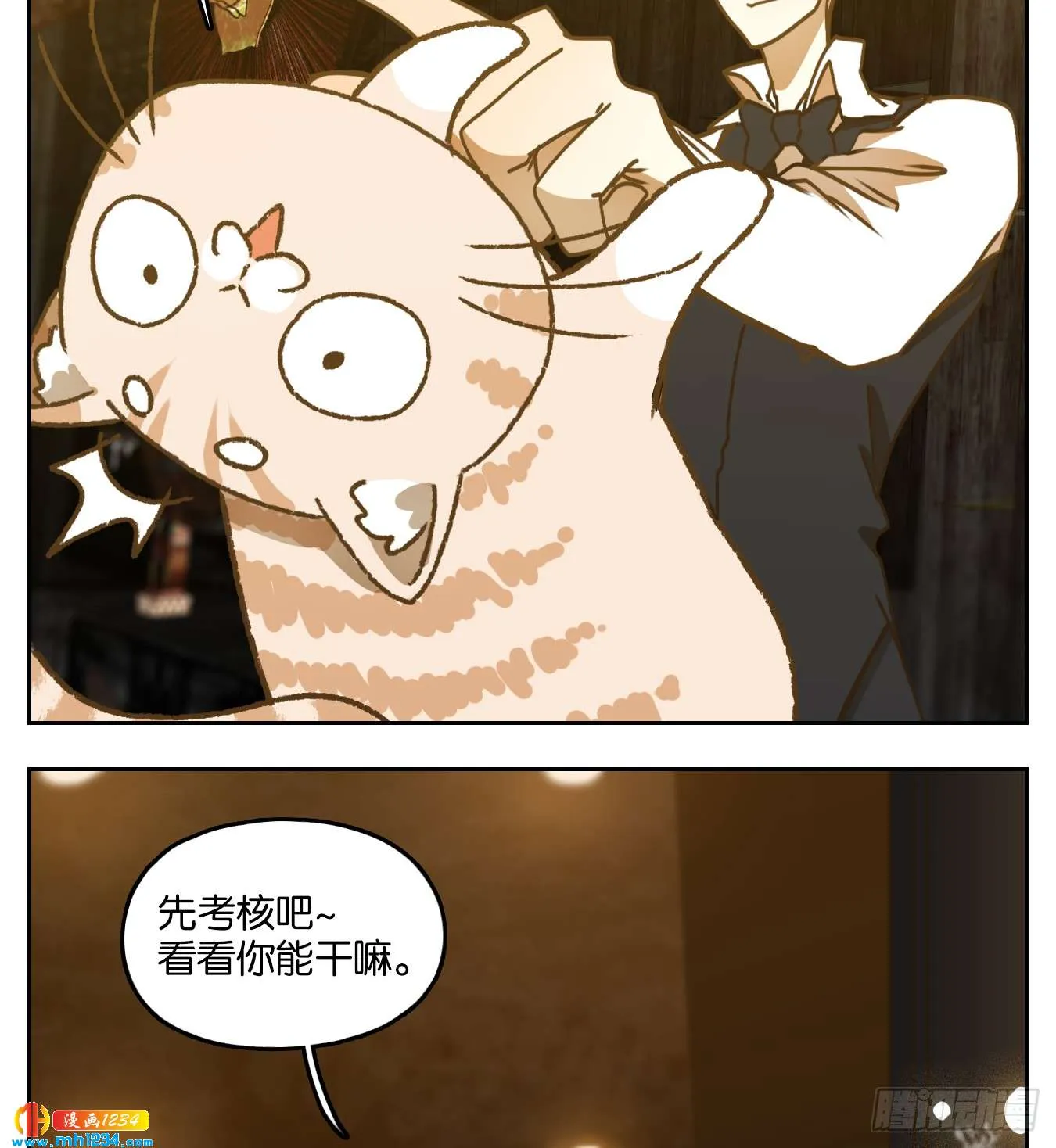 第64页