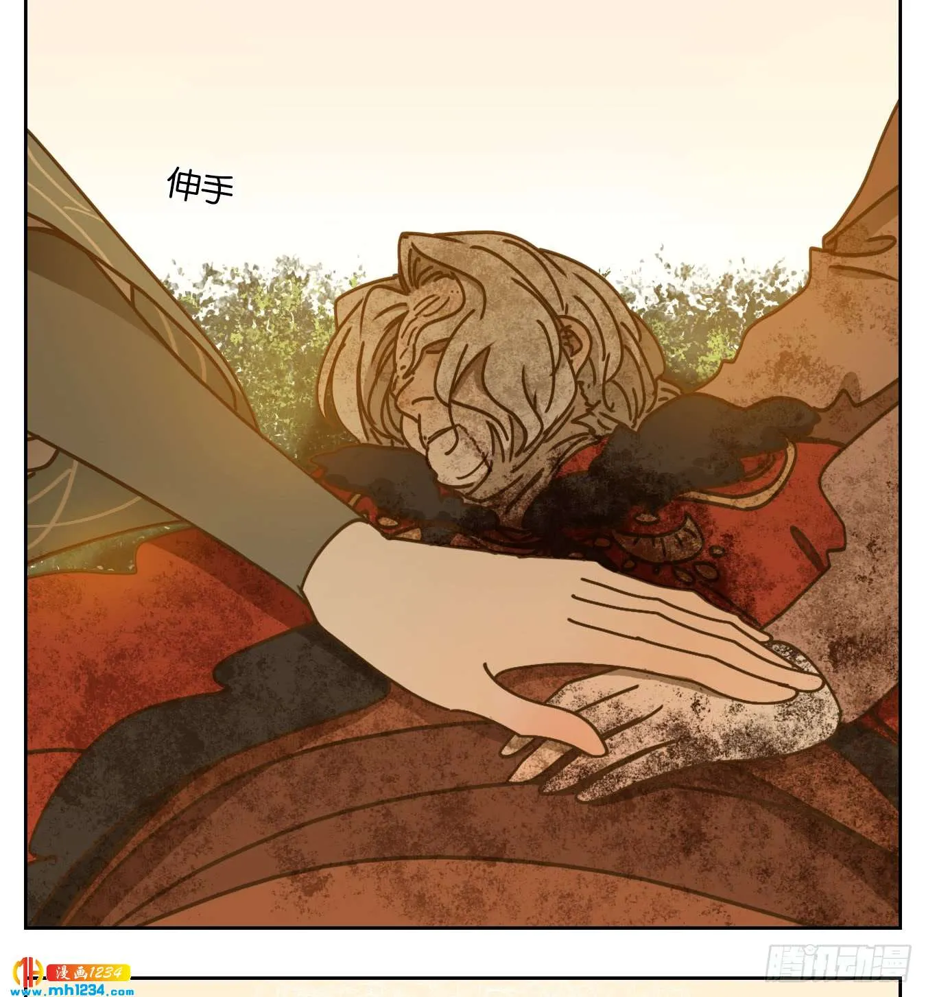 第37页