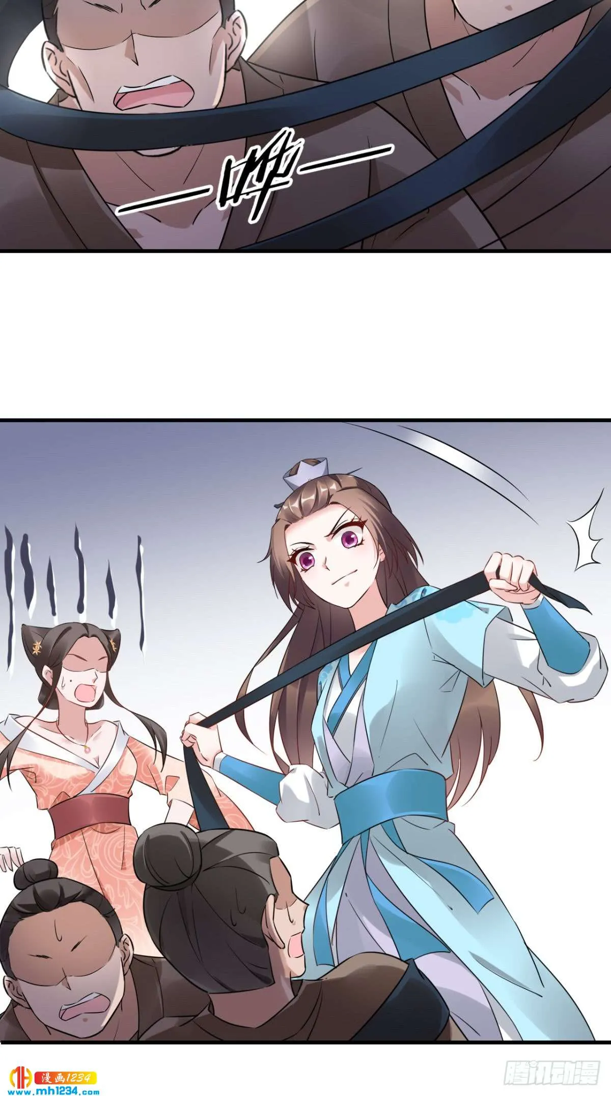 第34页