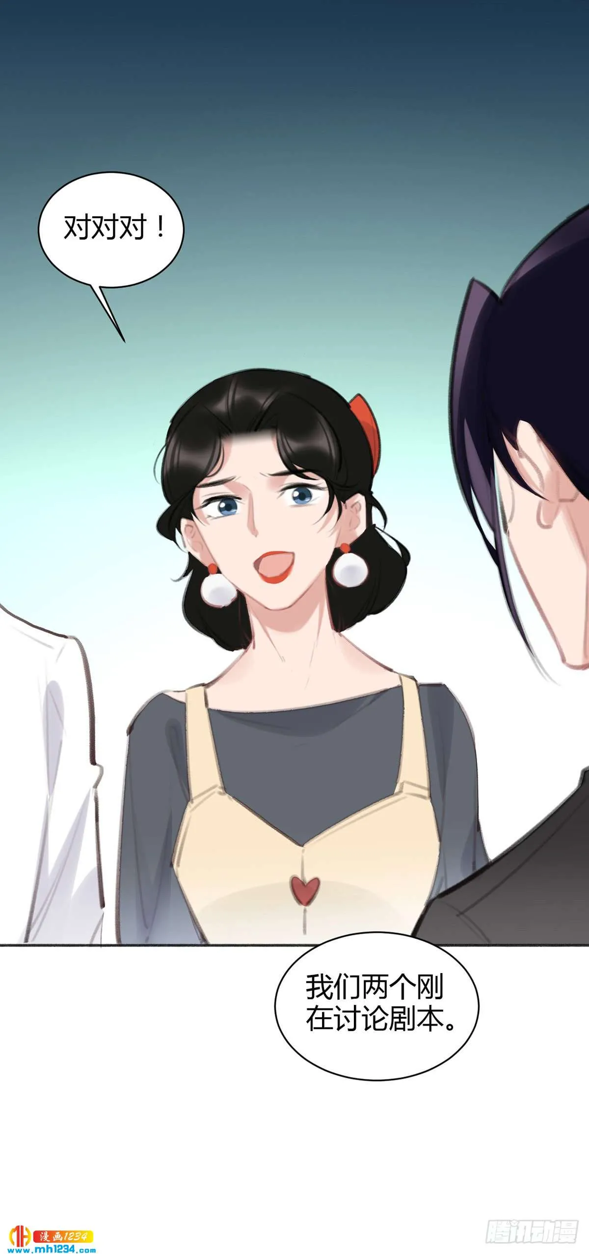 第44页