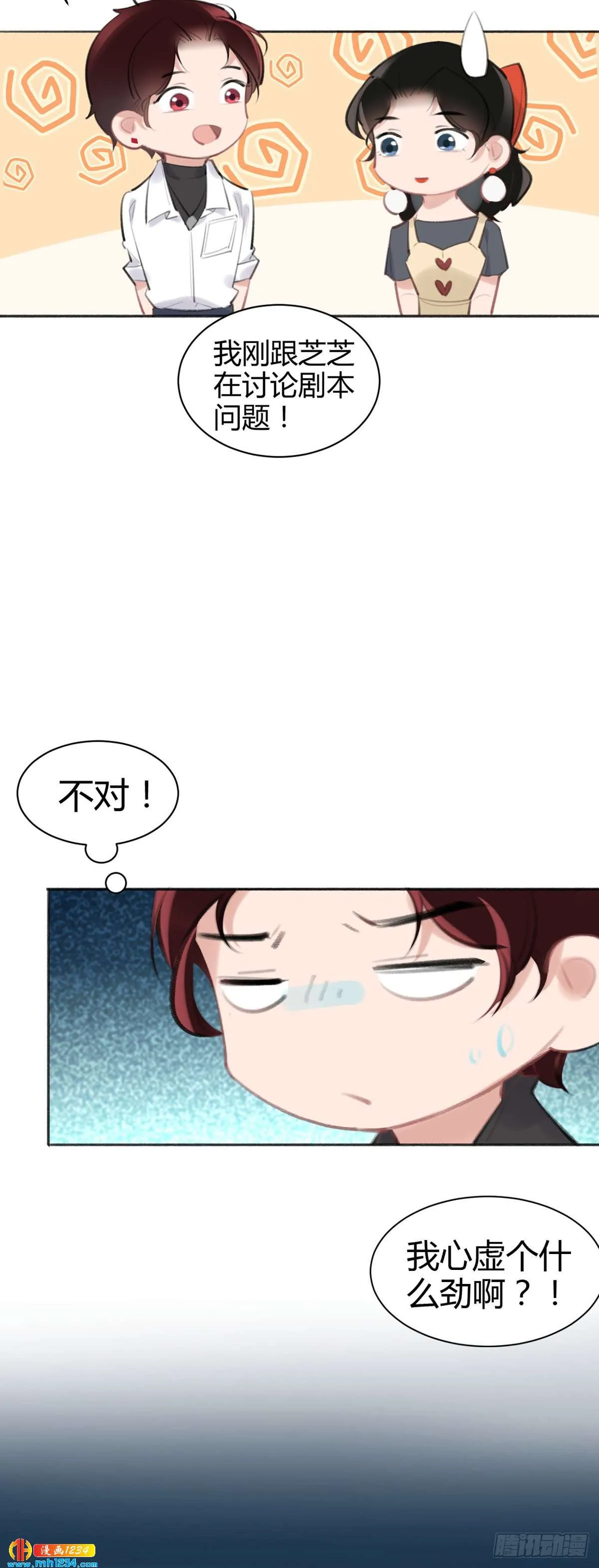 第43页