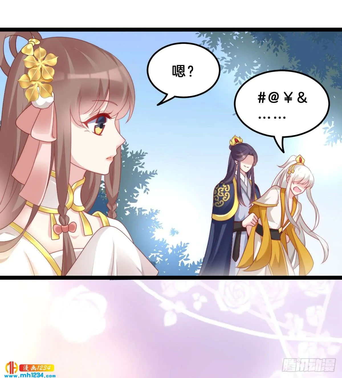 第52页