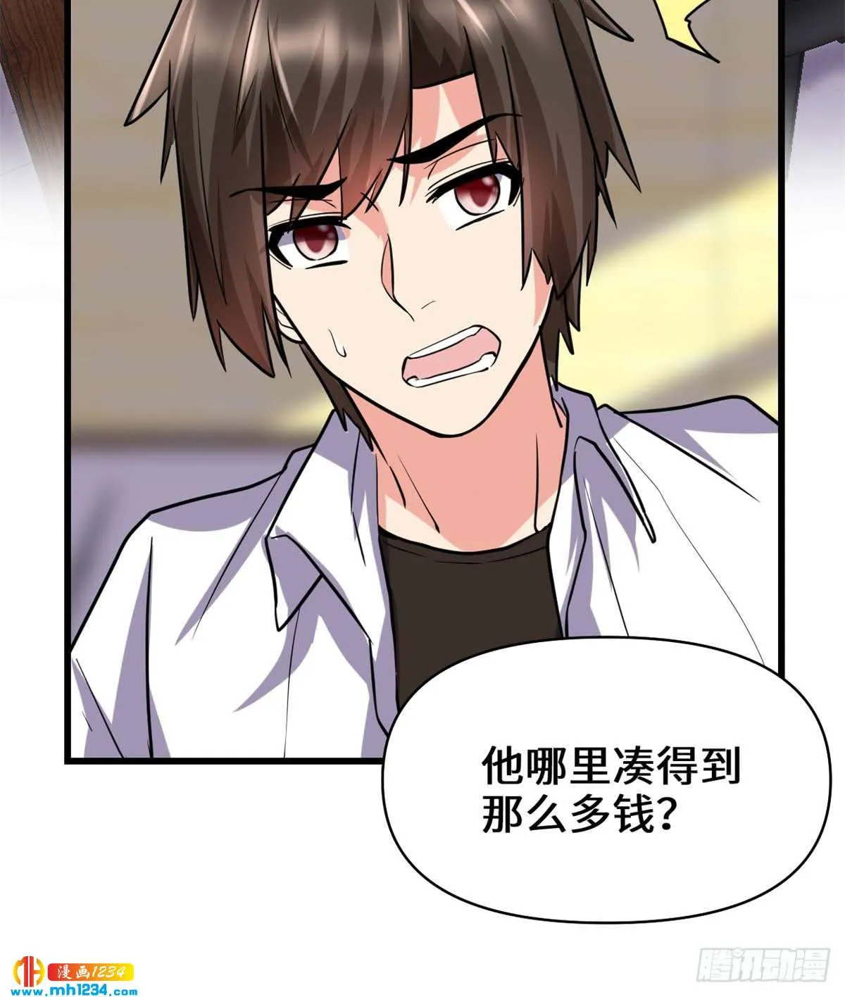 第63页