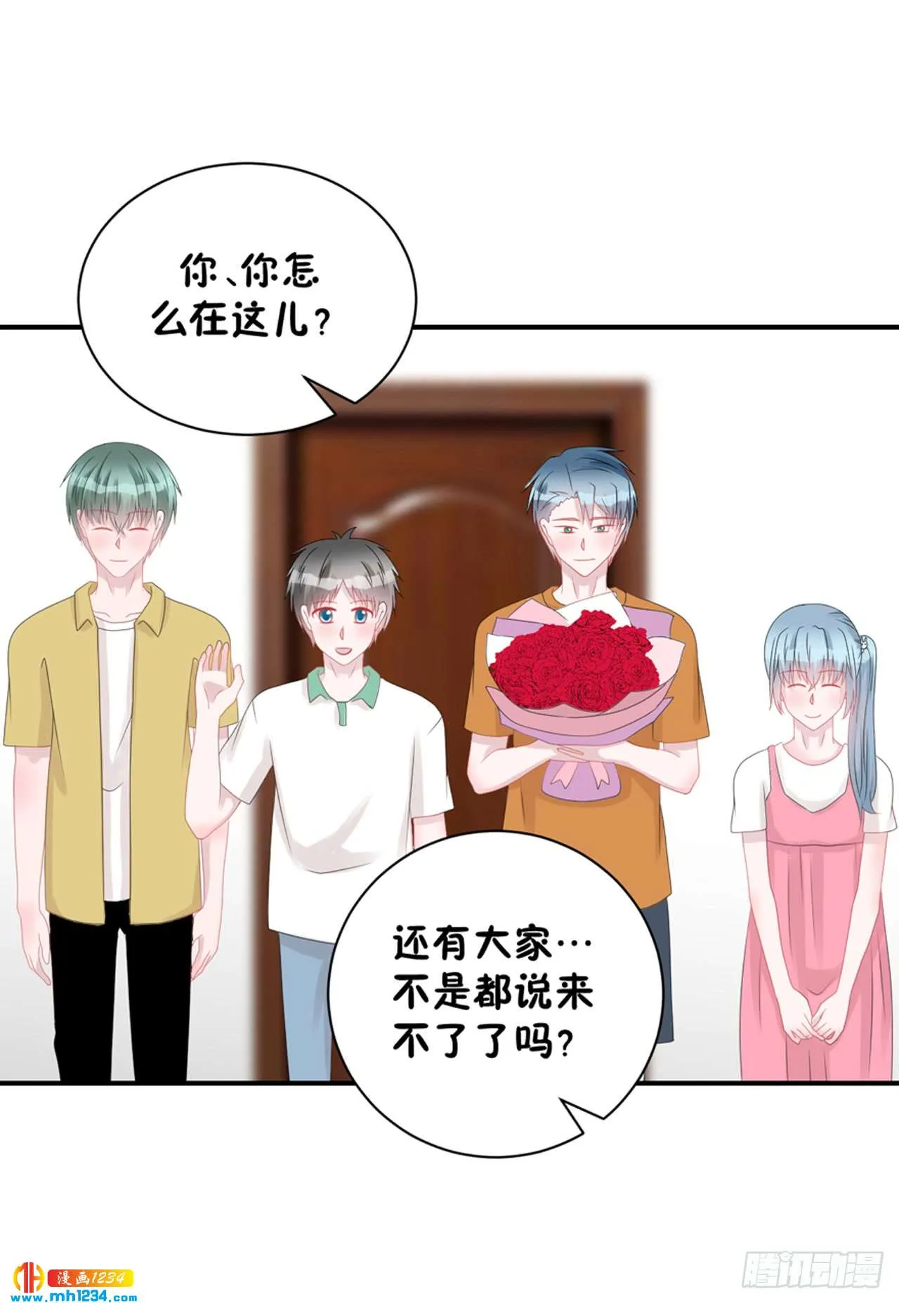 第4页