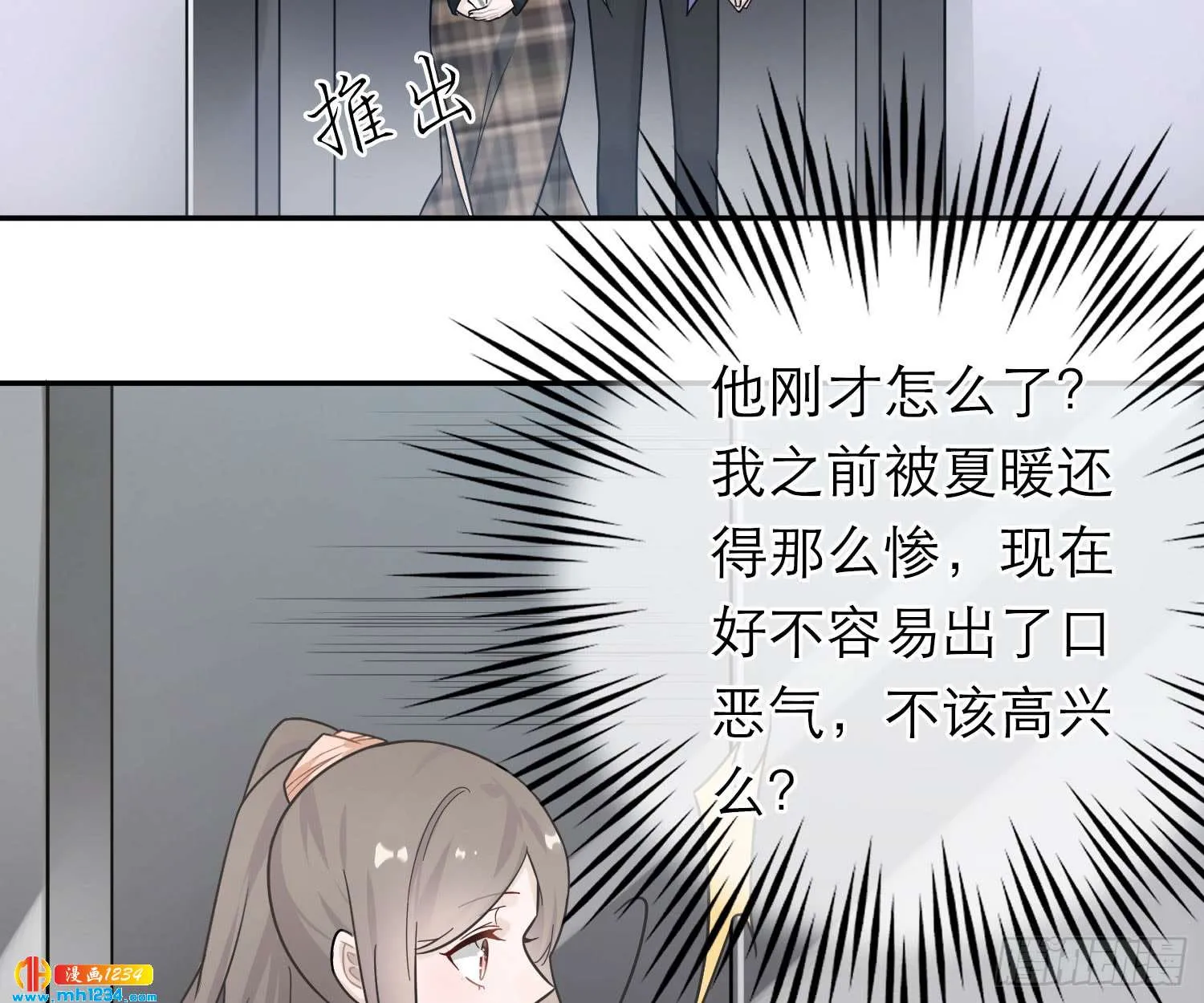 第69页