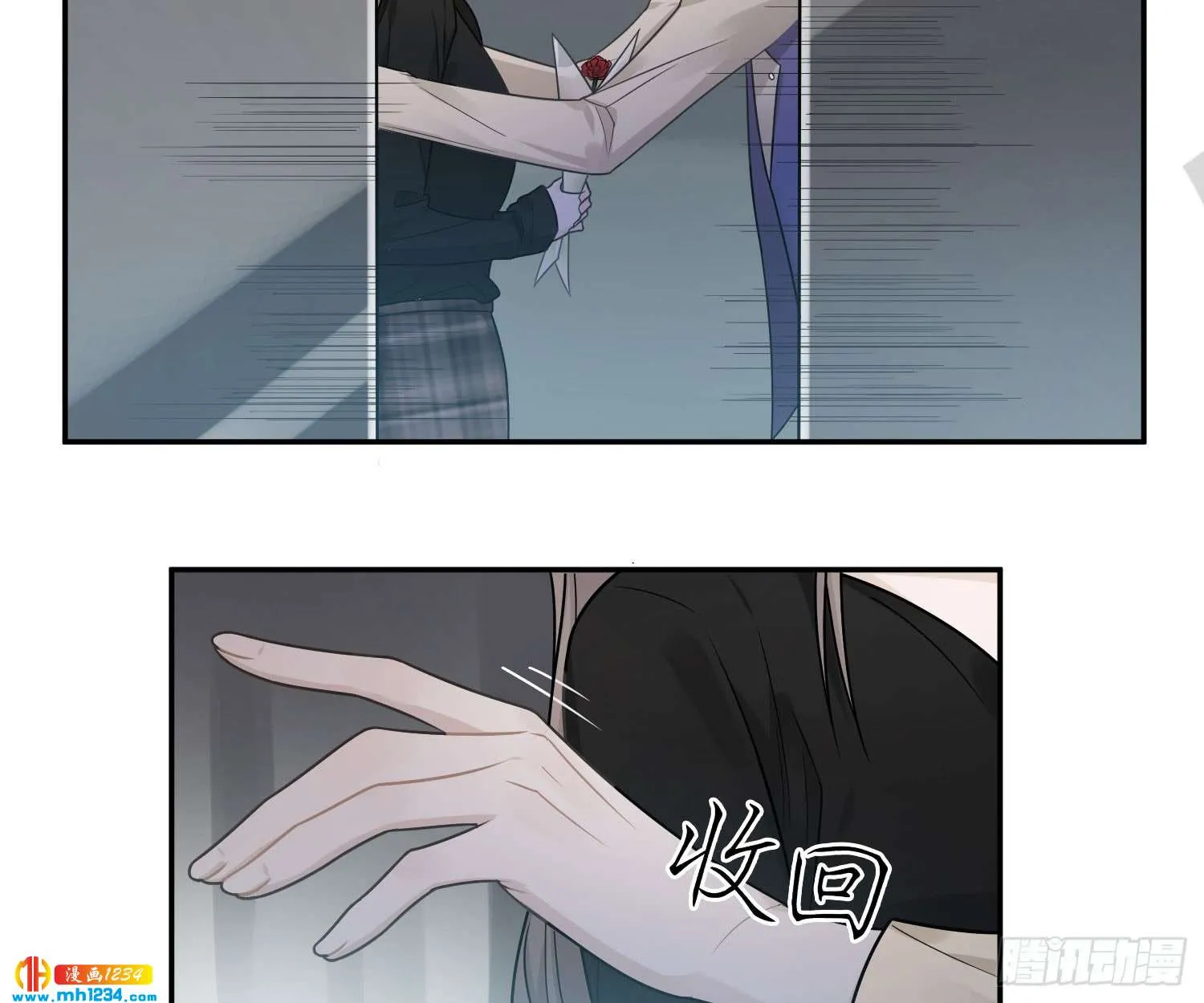 第64页