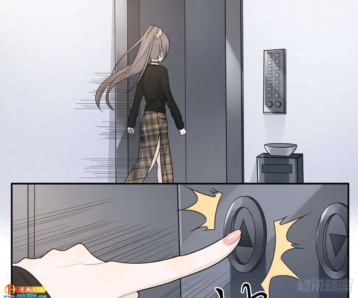 第38页