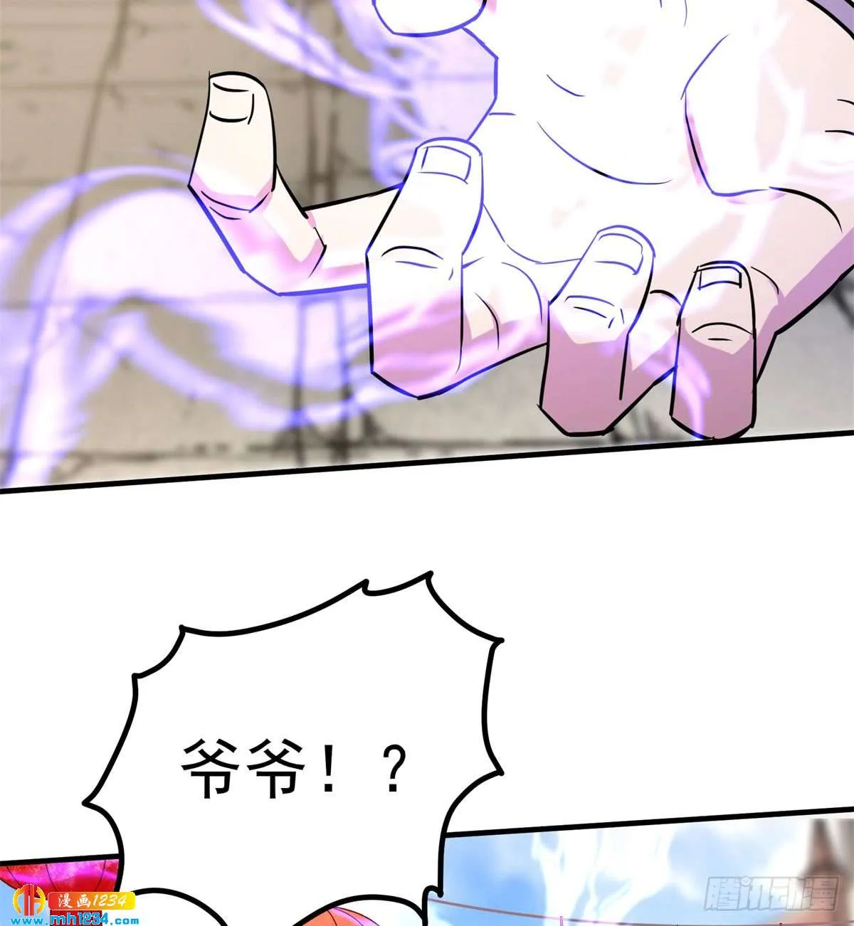 第48页