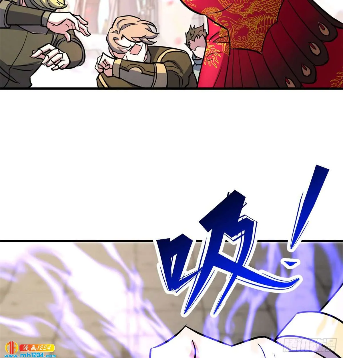 第47页