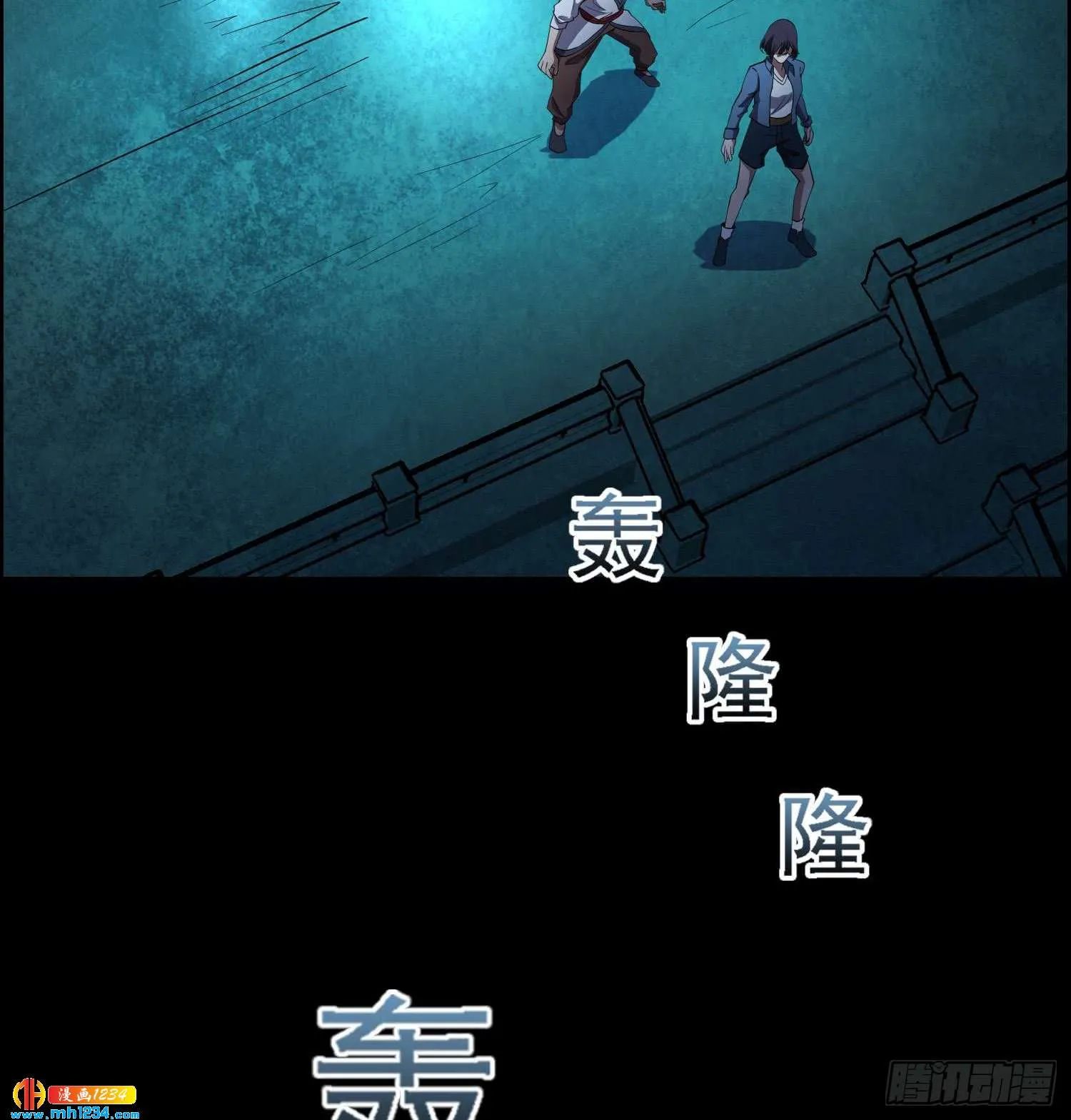 第48页