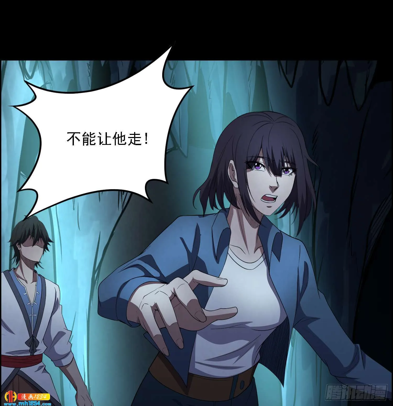 第46页
