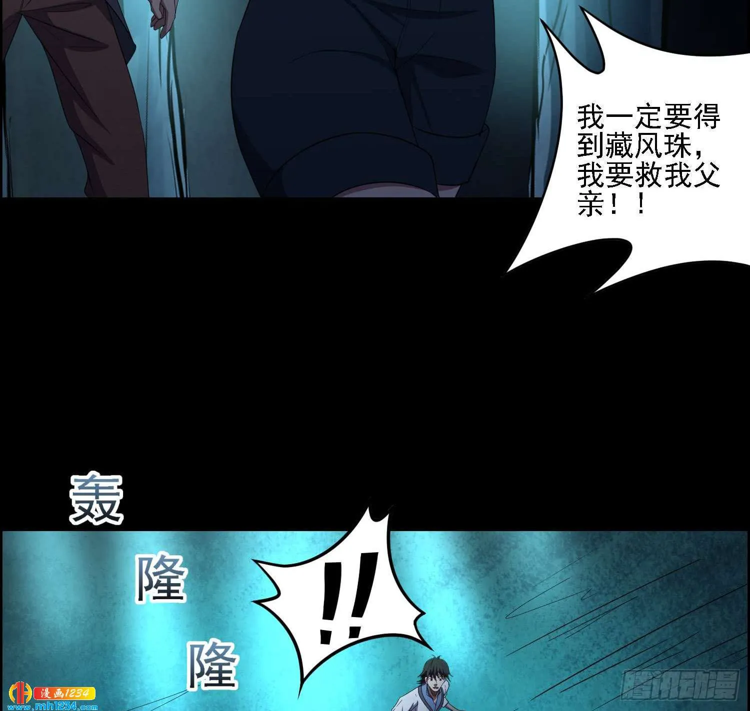 第47页