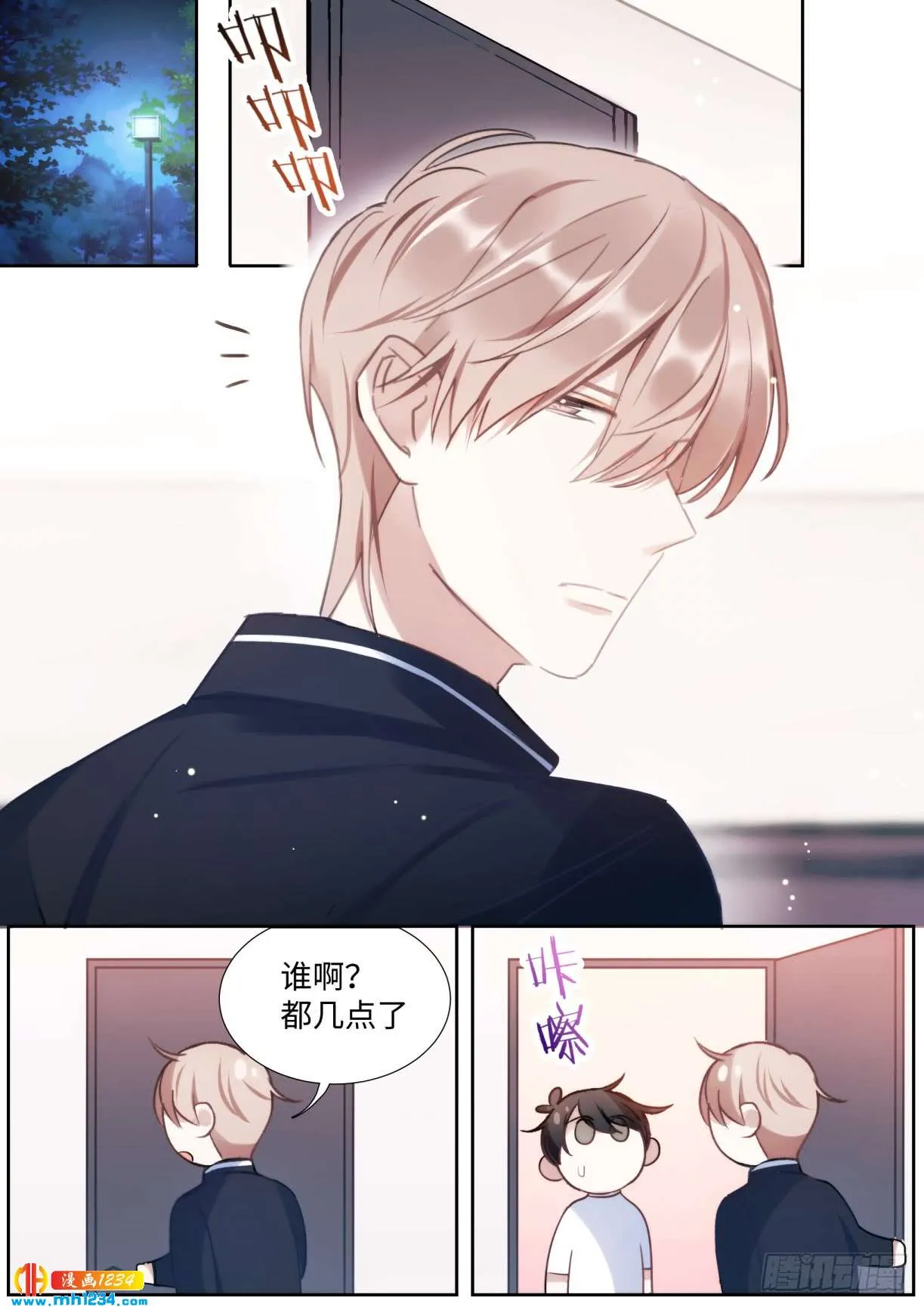 第1页