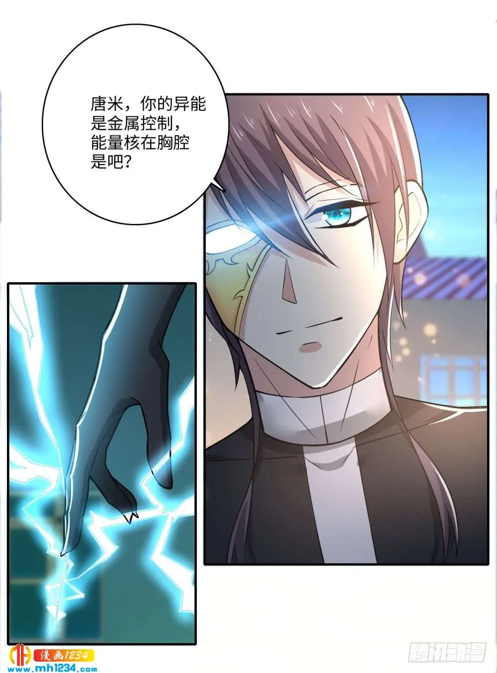 第35页