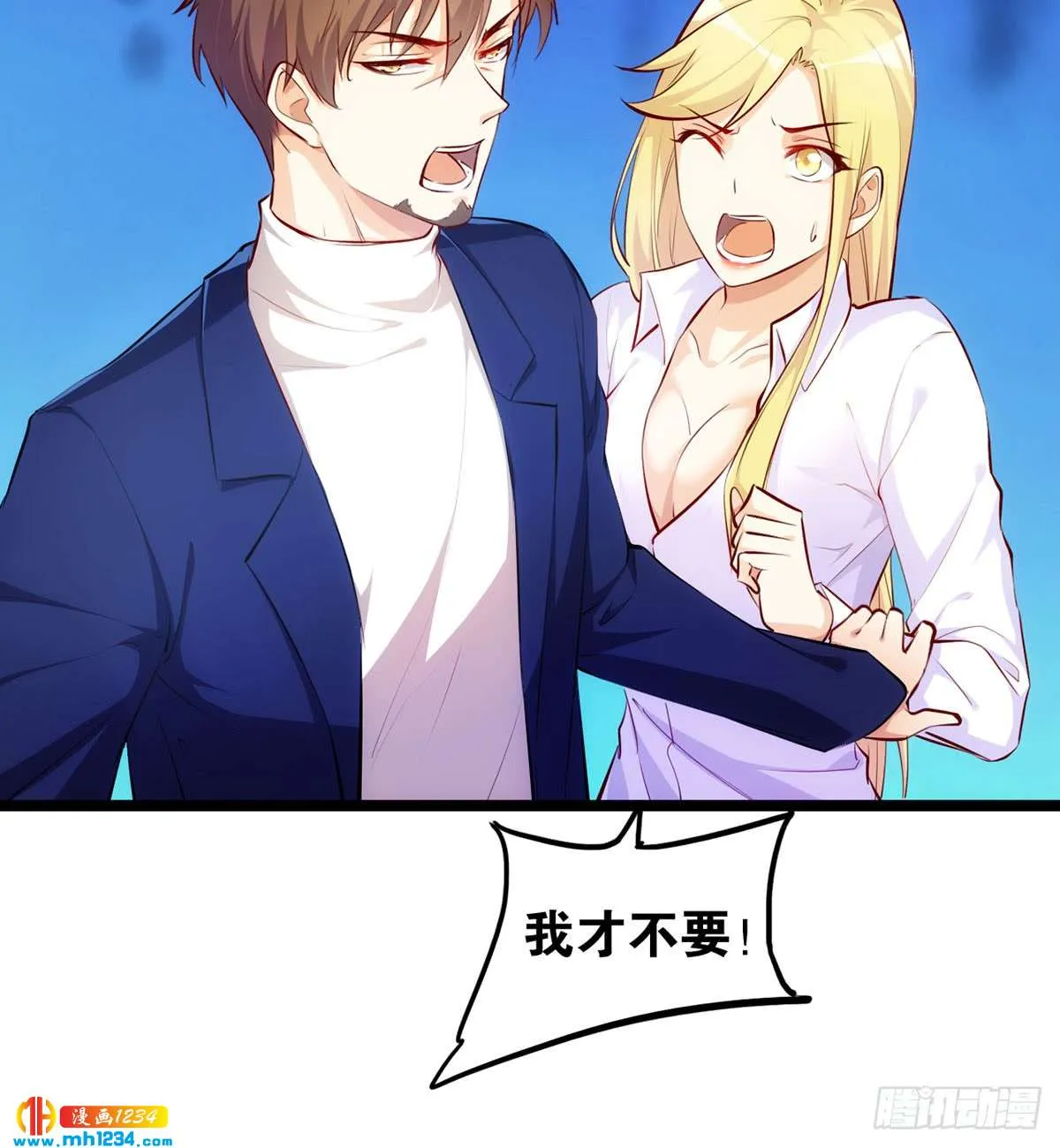 第36页
