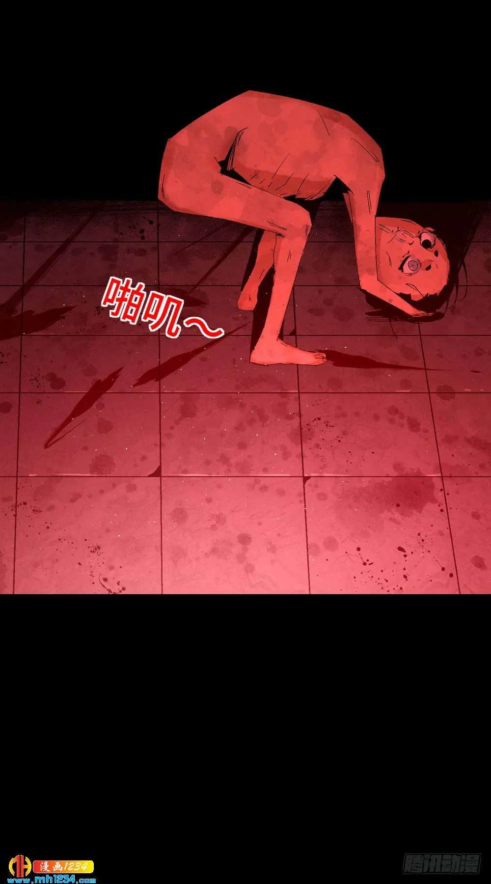 第34页