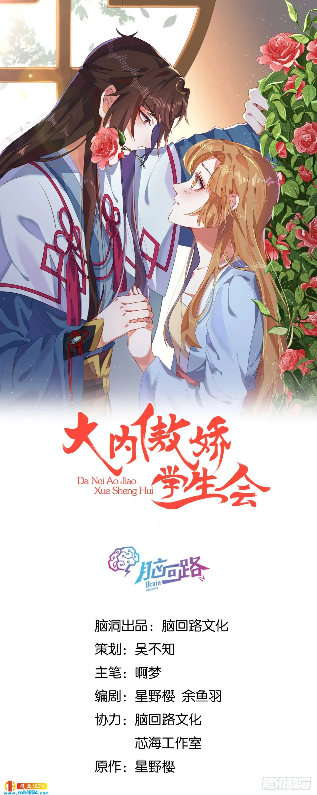 第1页