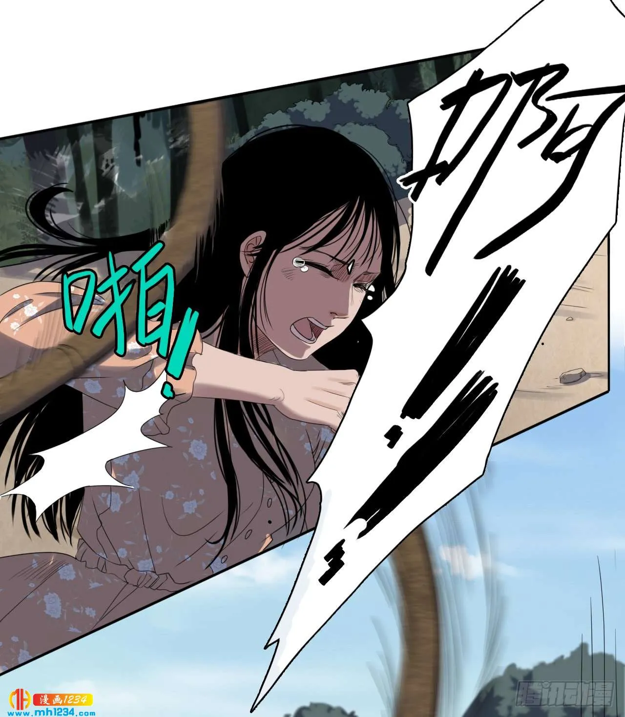 第34页