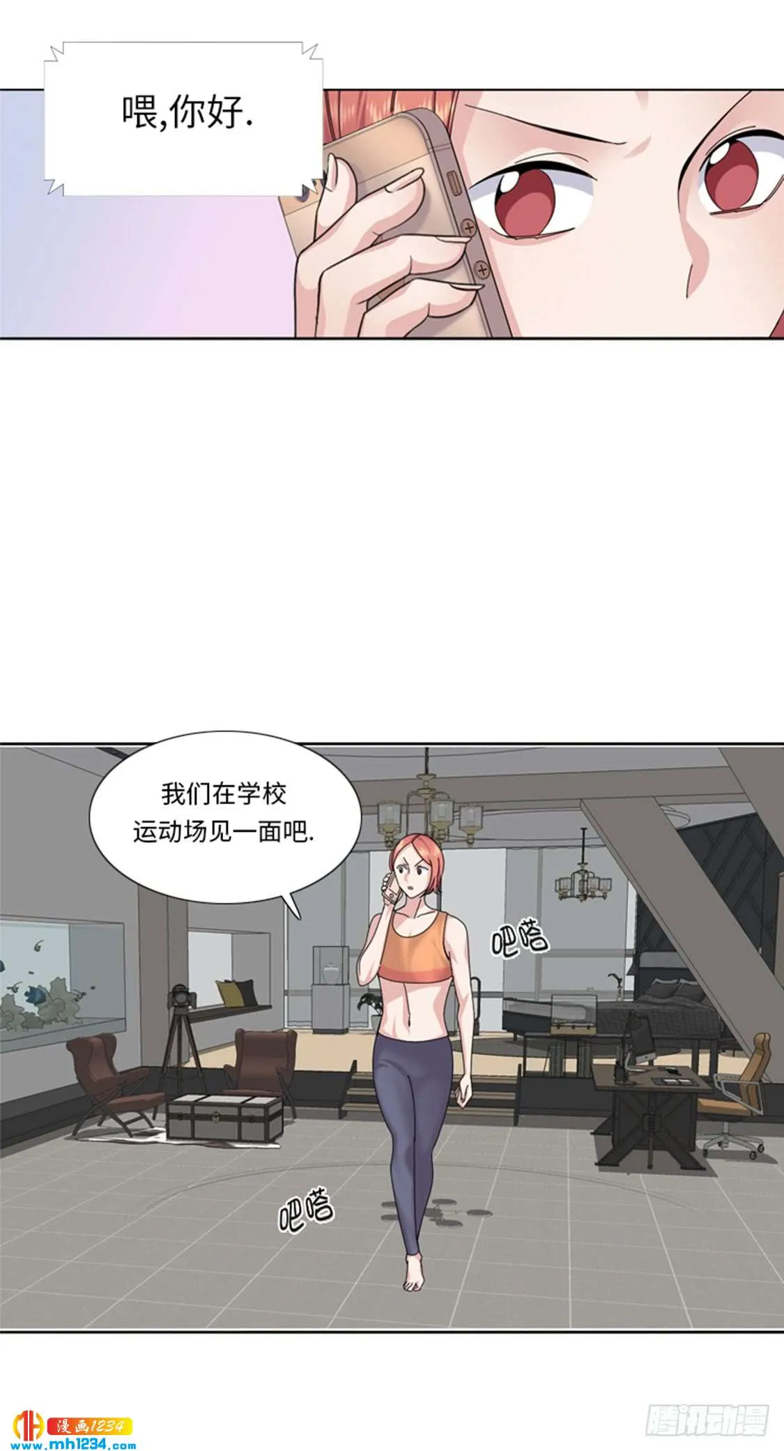 第28页