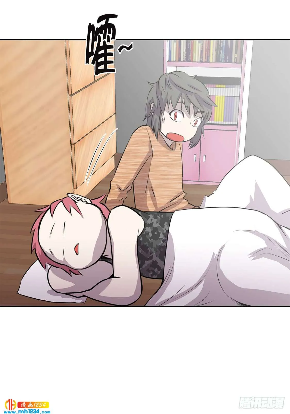 第3页