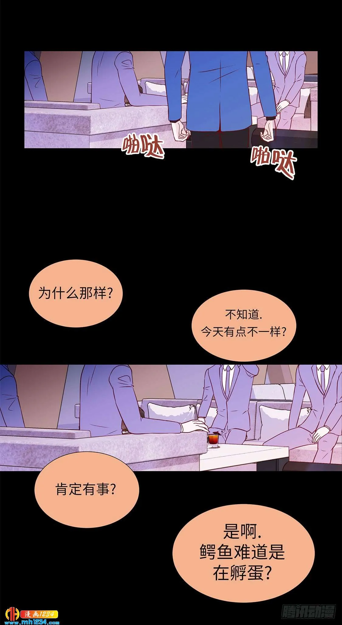 第34页