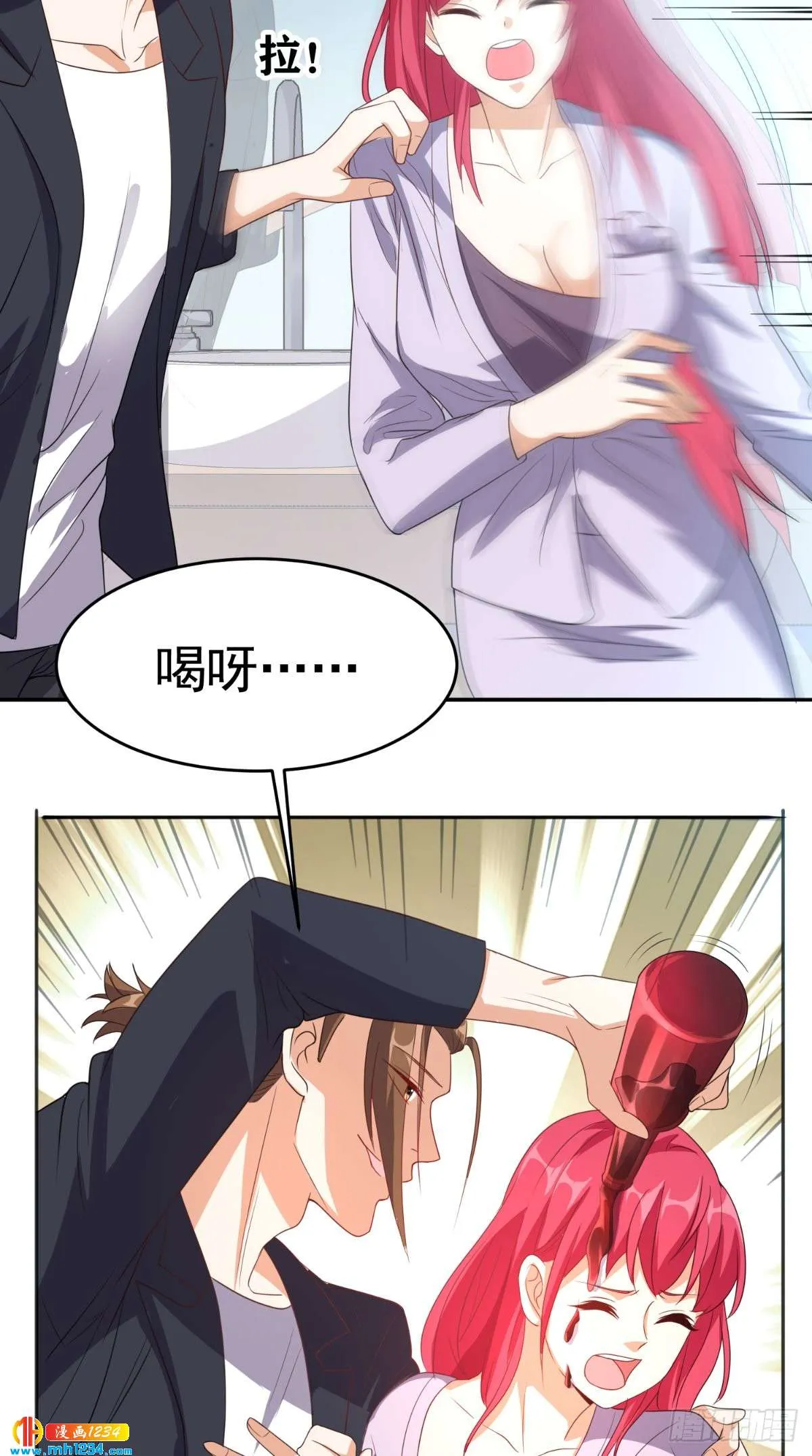 第31页