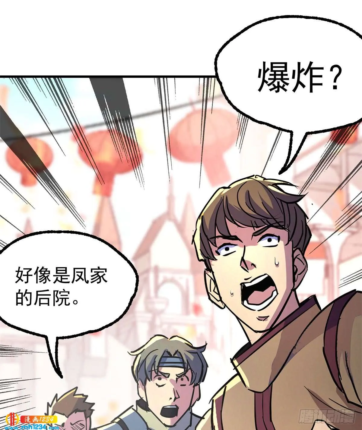 第46页