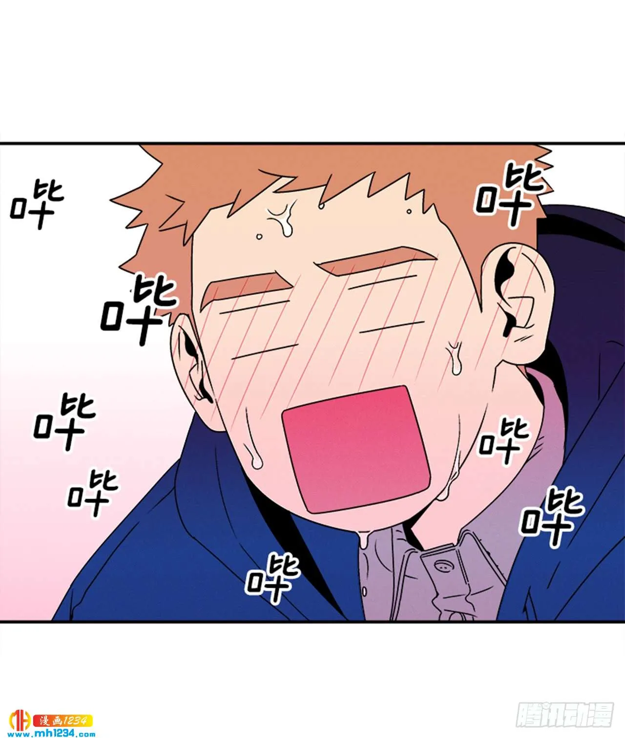 第77页
