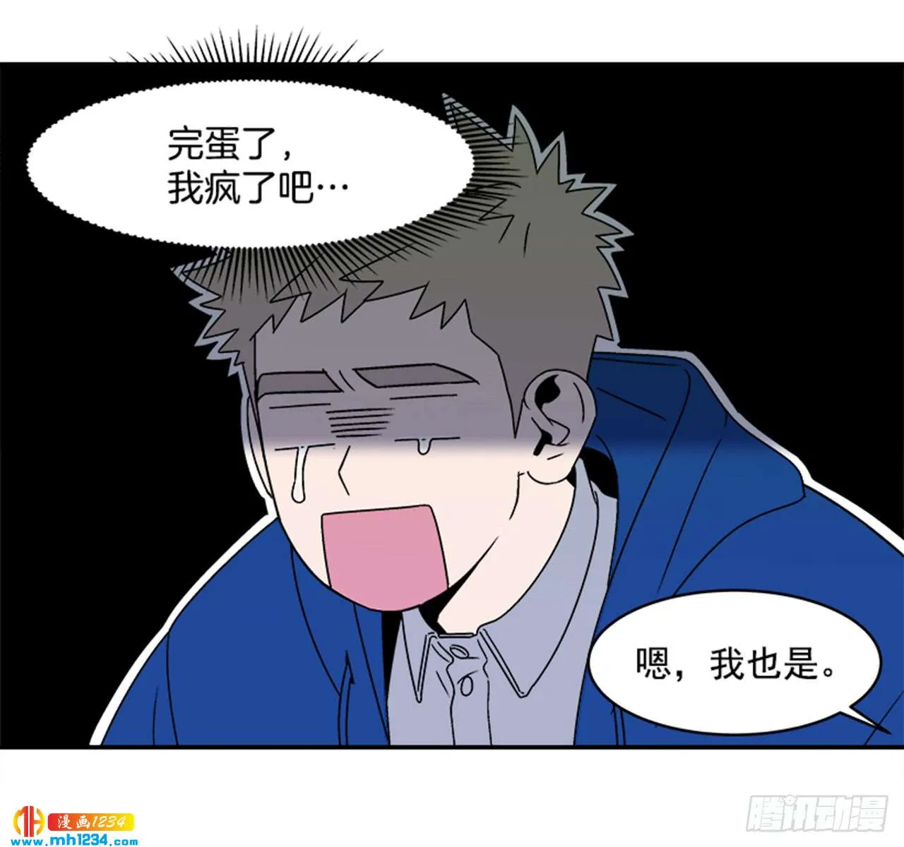 第67页