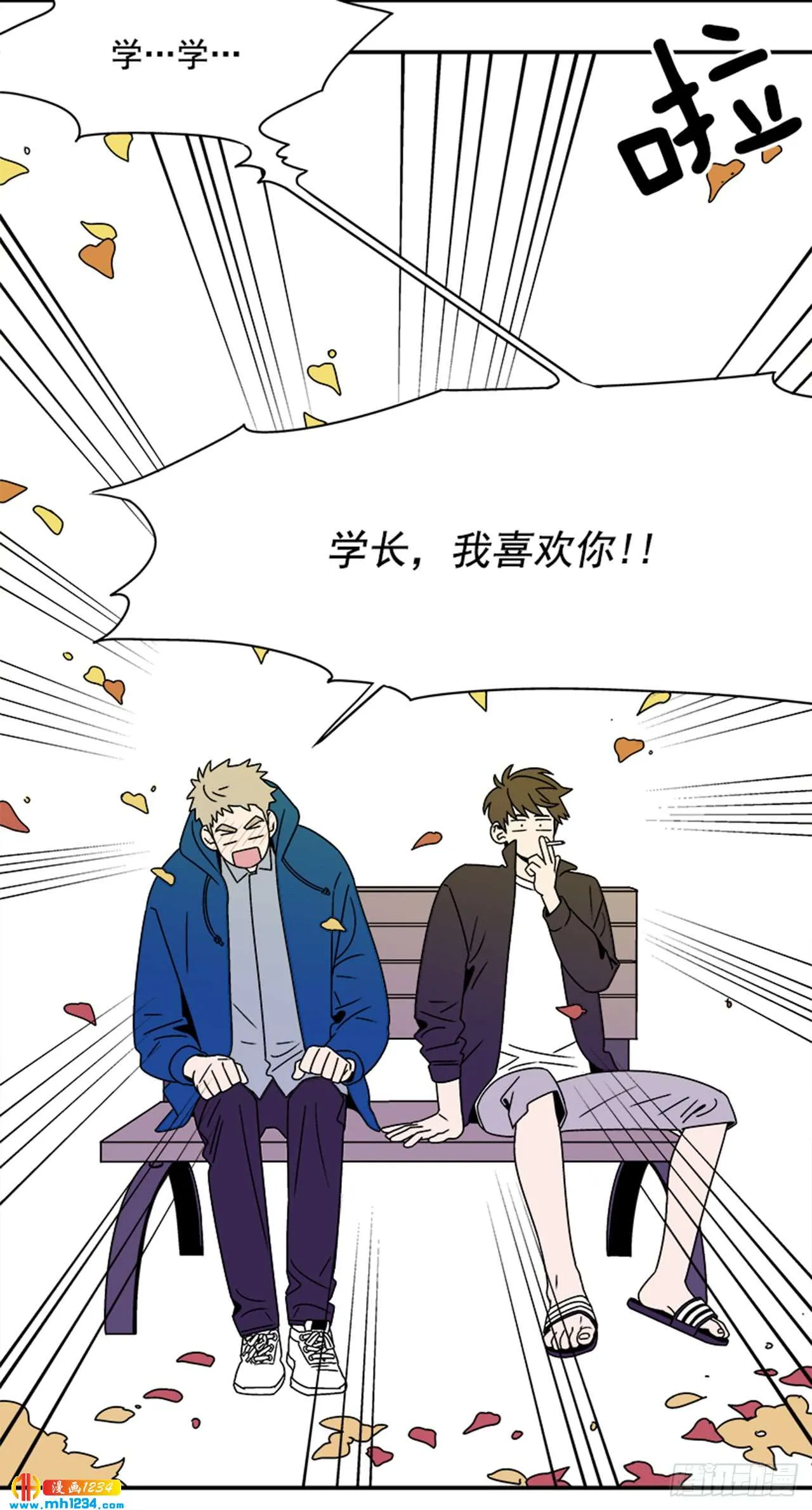 第64页