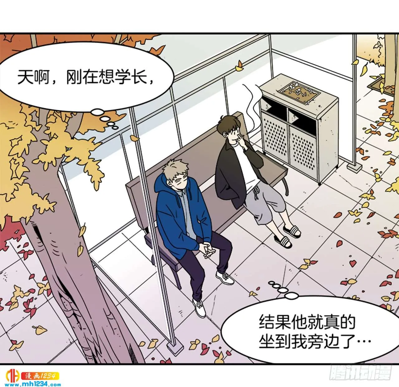 第55页