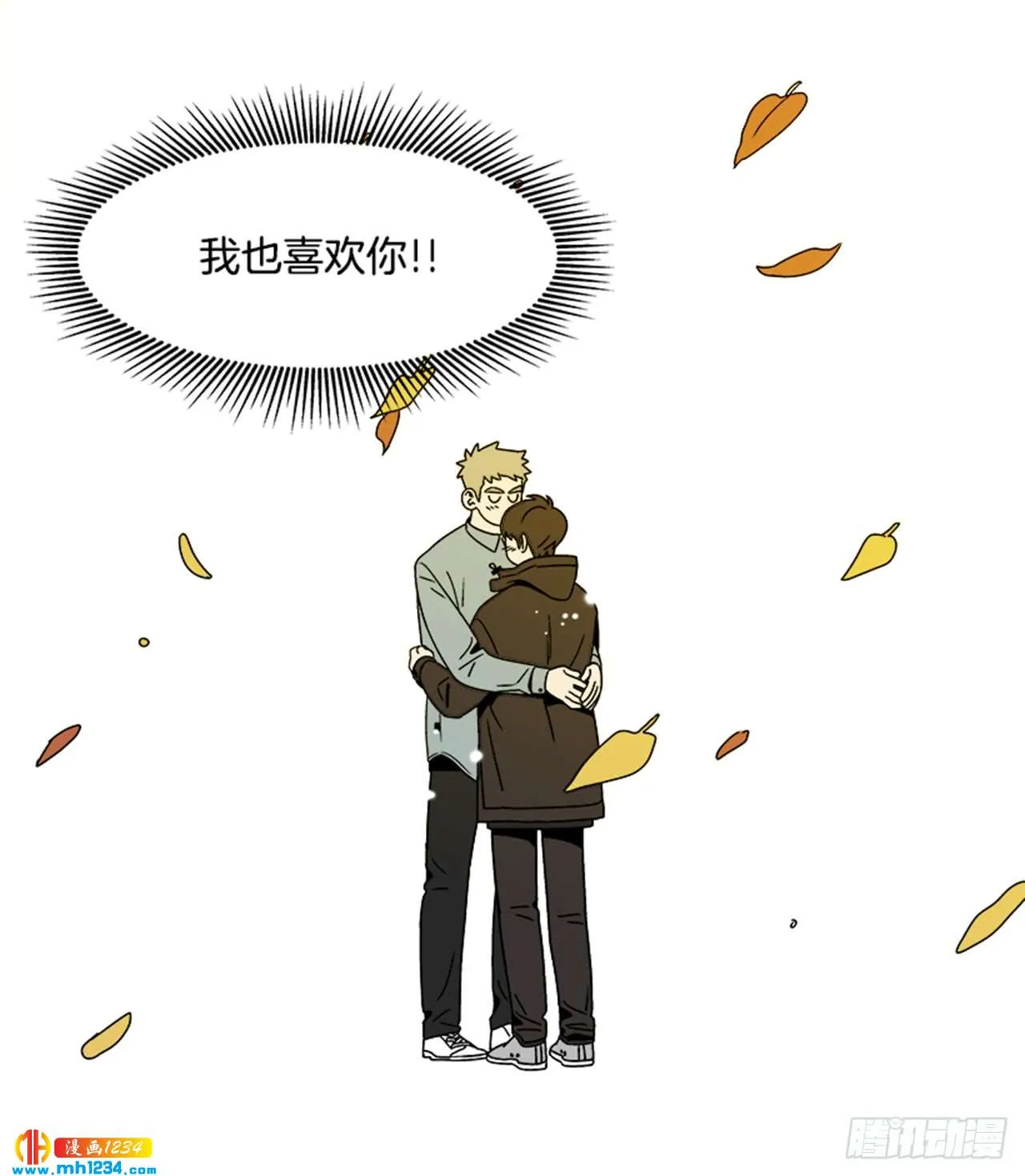 第50页