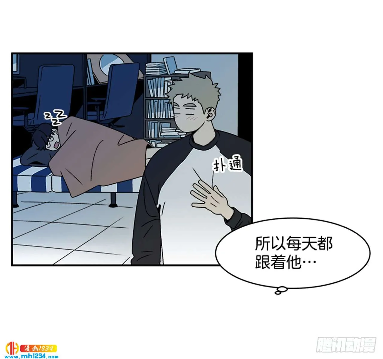 第45页