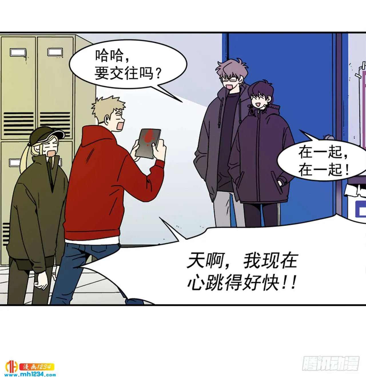 第36页